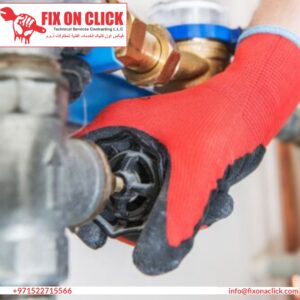 Water Leak Detection Near Dubai Healthcare City