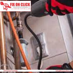 Water Leak Detection Near Dubai Healthcare City