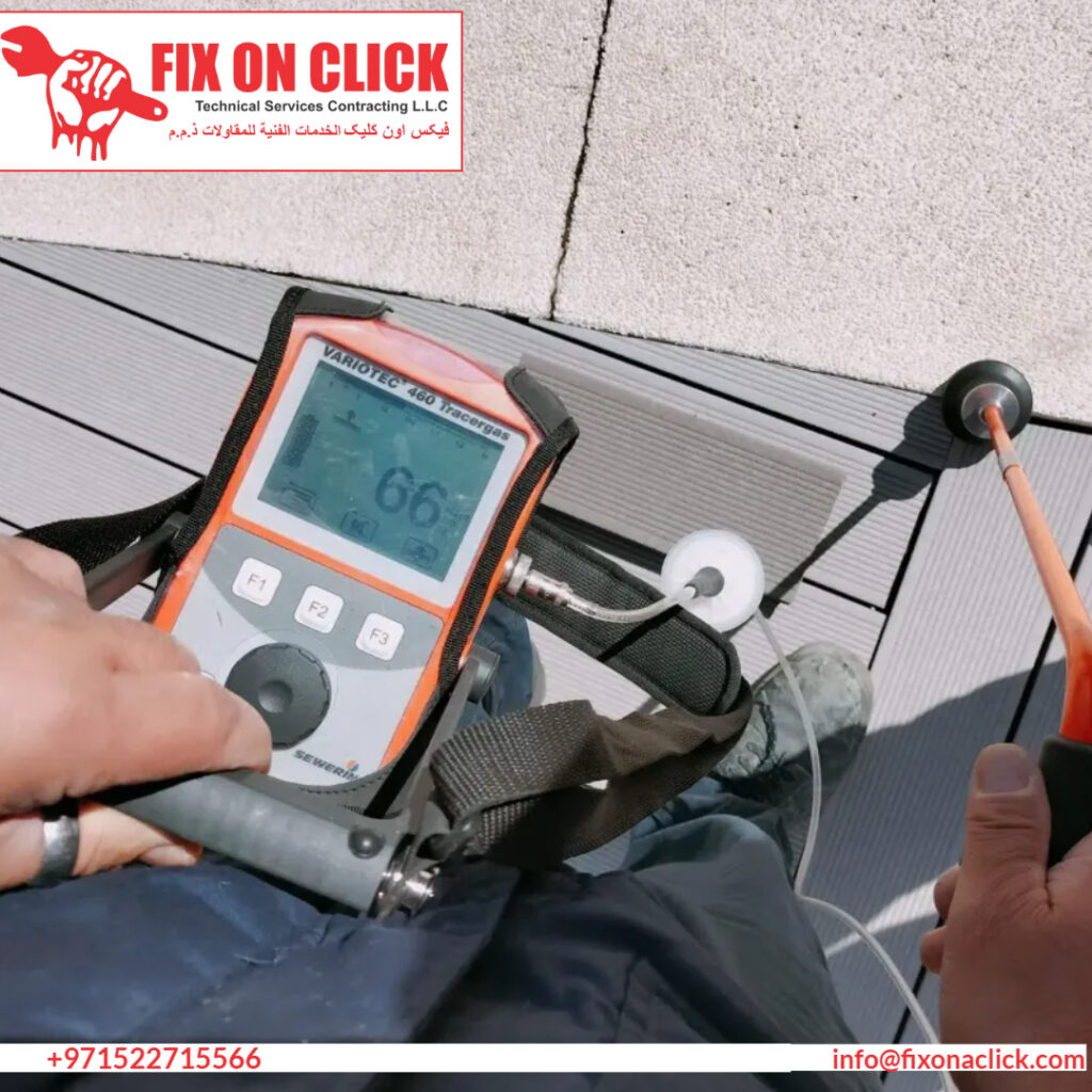 Water Leak Detection Near Dubai Hills Estate