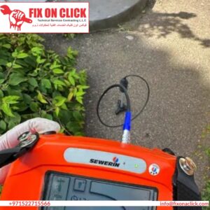 Water Leak Detection Near Dubai Investment Park