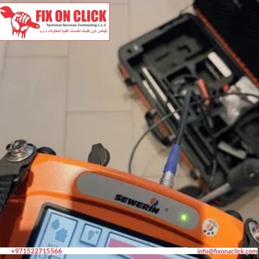 Water Leak Detection Near Dubai Investment Park