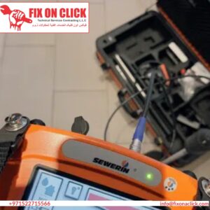 Water Leak Detection Near Dubai Investment Park