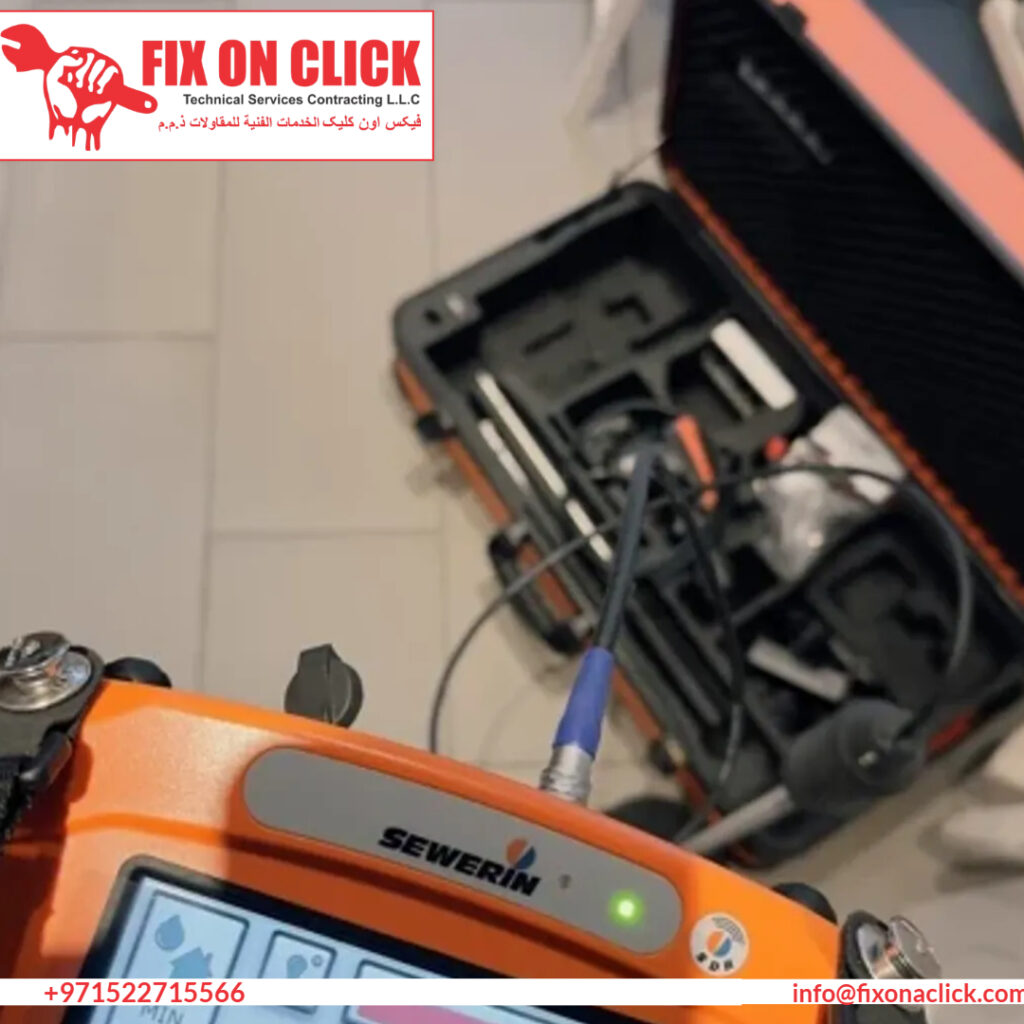 Water Leak Detection Near Dubai Marina