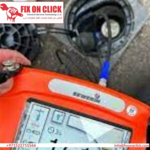 Water Leak Detection Near Dubai Silicon Oasis