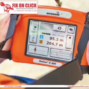 Water Leak Detection Near Dubai Silicon Oasis 