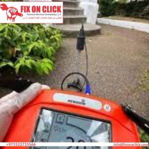 Water Leak Detection Near International City Dubai