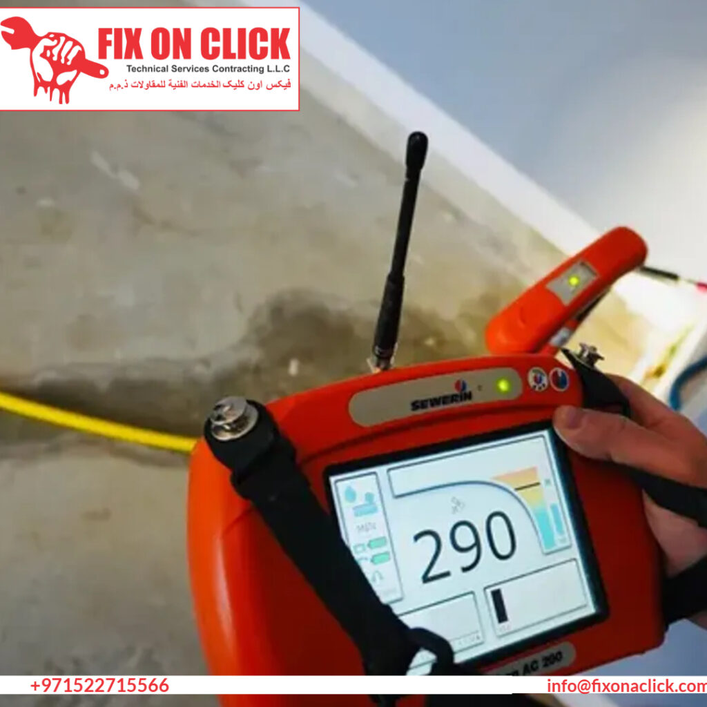 Water Leak Detection Near Jumeirah Beach Residence