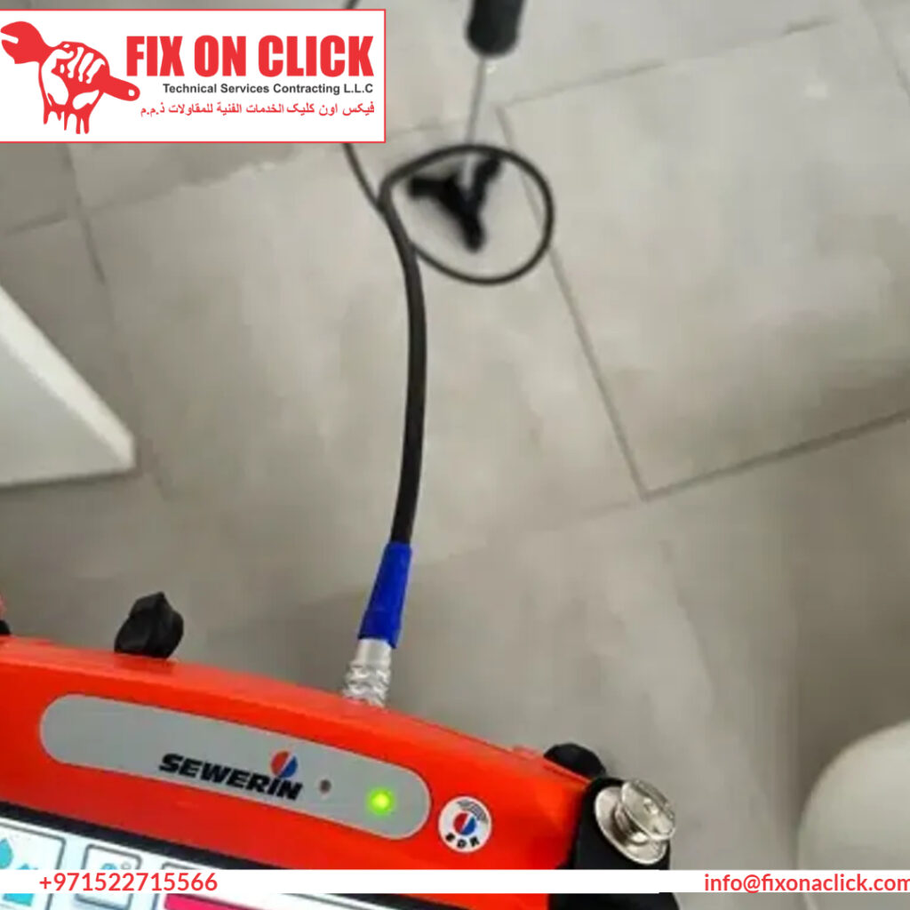 Water Leak Detection Near Jumeirah Lake Tower