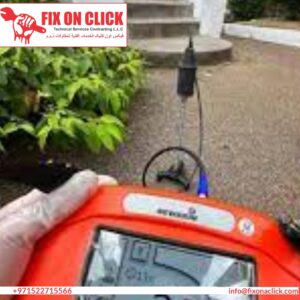 Water Leak Detection Near Media City Dubai