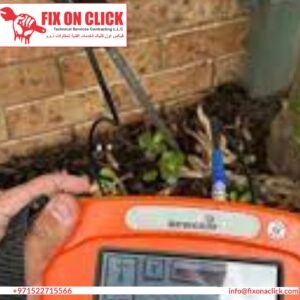 Water Leak Detection Near Media City Dubai