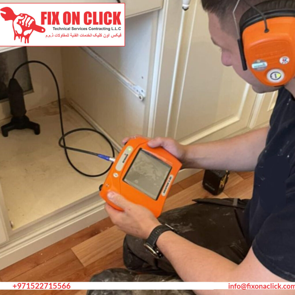 Water Leak Detection Near Jumeirah Heights Dubai