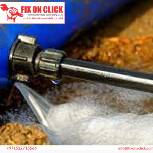 Water Leak Repair Near Al Barsha Dubai 