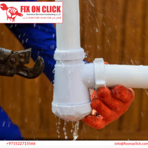 Water Leak Repair Near Al Mizhar Dubai