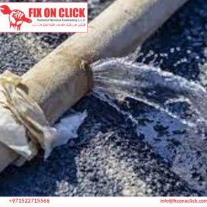 Water Leak Repair Near Al Quoz Dubai 