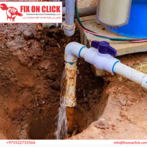 Water Leak Repair Near Al Safa Dubai 
