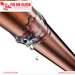 Water Leak Repair Near Al Safa Dubai 