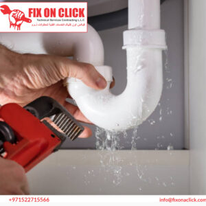 Water Leak Repair Near Al Warqa