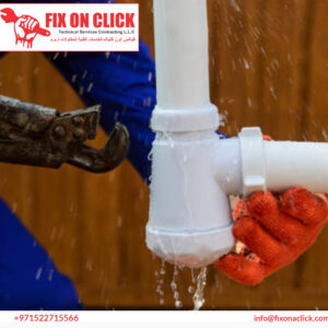 Water Leak Repair Near Al Warqa