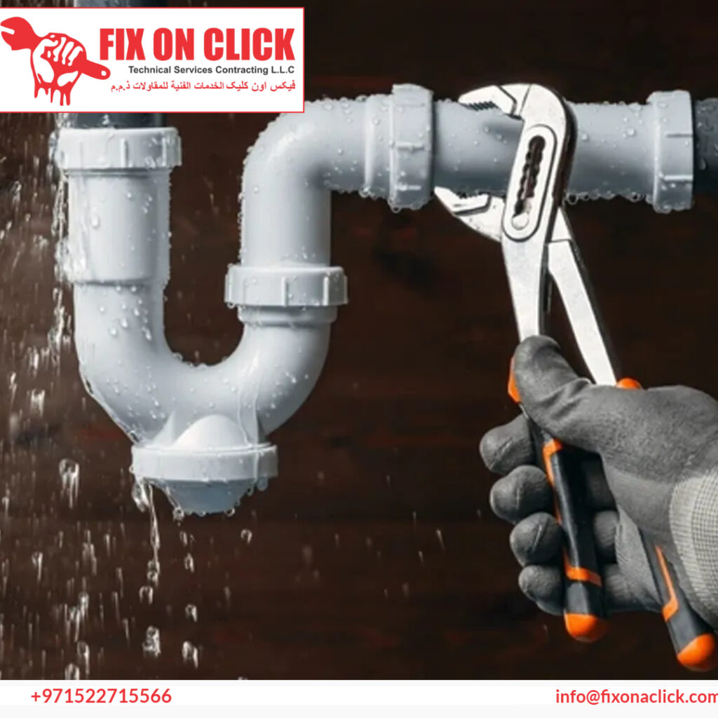 Water Leak Repair Near Al Warqa