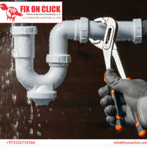 Water Leak Repair Near Al Warqa