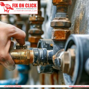 Water Leak Repair Near Al Wasl Dubai