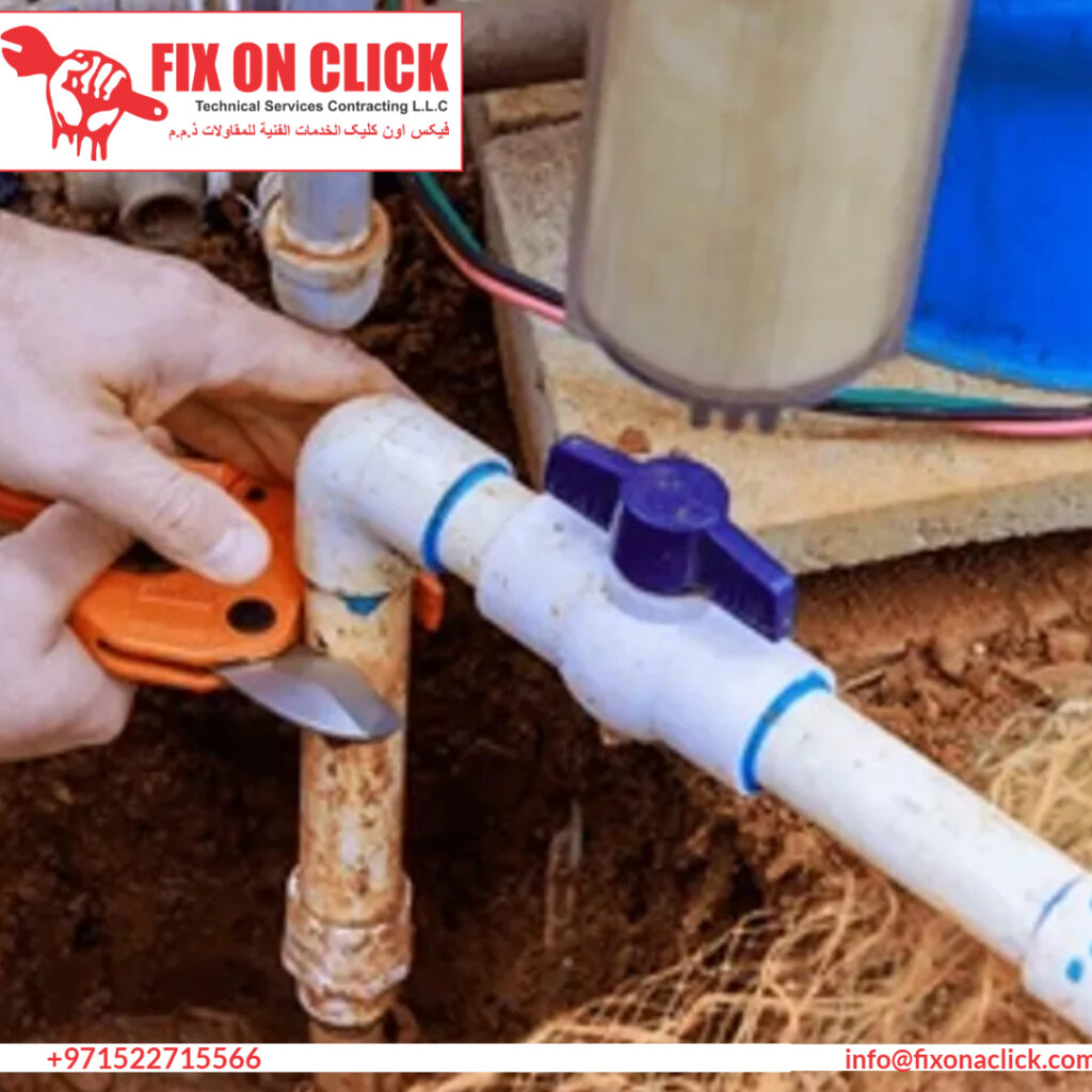 Water Leak Repair Near Al Wasl Dubai