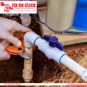 Water Leak Repair Near Al Wasl Dubai