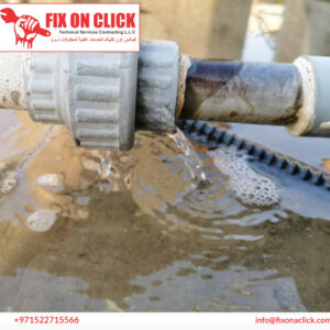 Water Leak Repair Near Arabian Ranches