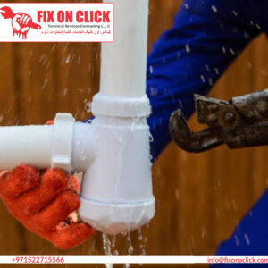 Water Leak Repair Near Bur Dubai