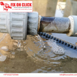 Water Leak Repair Near Business Bay Dubai