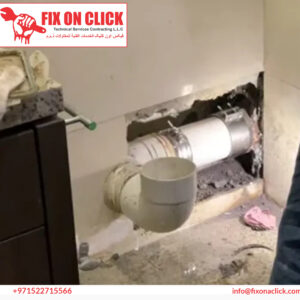 Water Leak Repair Near Downtown Dubai