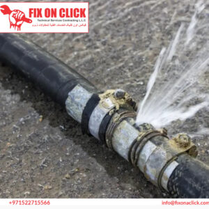 Water Leak Repair Near Downtown Dubai