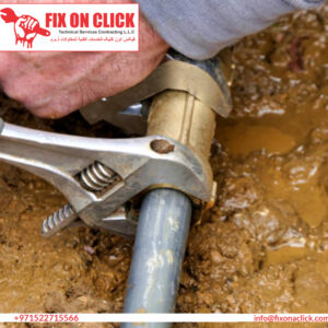 Water Leak Repair Near Dubai Healthcare City 