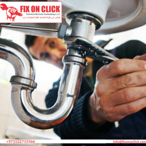 Water Leak Repair Near Dubai Healthcare City 