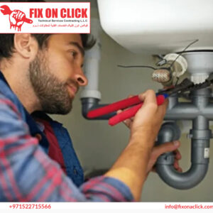 Water Leak Repair Near Dubai Hills Estate