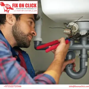 Water Leak Repair Near Dubai Hills Estate