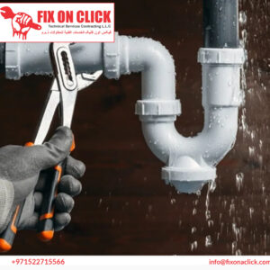 Water Leak Repair Near Dubai Marina