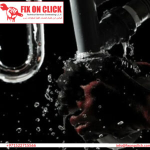 Water Leak Repair Near Dubai Silicon Oasis