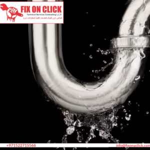Water Leak Repair Near Dubai Silicon Oasis