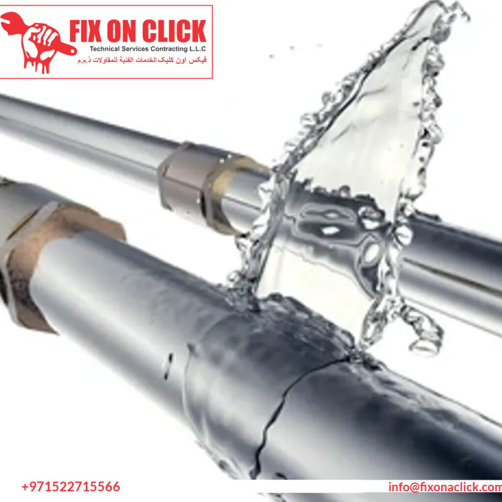 Water Leak Repair Near Dubai Silicon Oasis