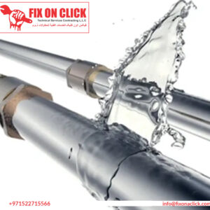 Water Leak Repair Near Dubai Silicon Oasis