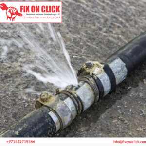 Water Leak Repair Near Falcon City Dubai
