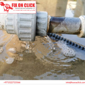 Water Leak Repair Near Falcon City Dubai