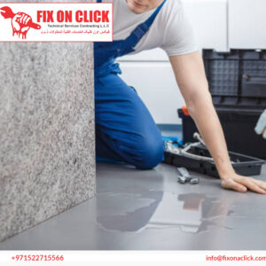 Water Leak Repair Near Falcon City Dubai