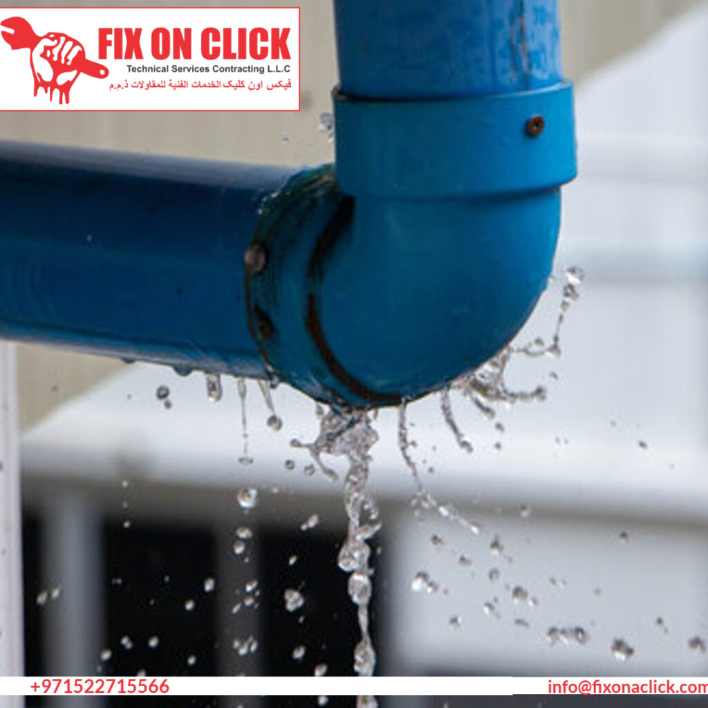 Water Leak Repair Near International City Dubai
