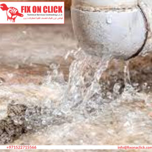 Water Leak Repair Near International City Dubai