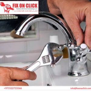 Water Leak Repair Near Jumeirah Beach Residence