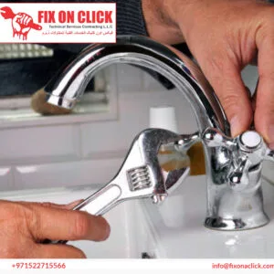 Water Leak Repair Near Jumeirah Beach Residence