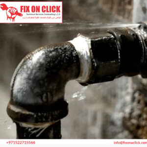 Water Leak Repair Near Jumeirah Beach Residence
