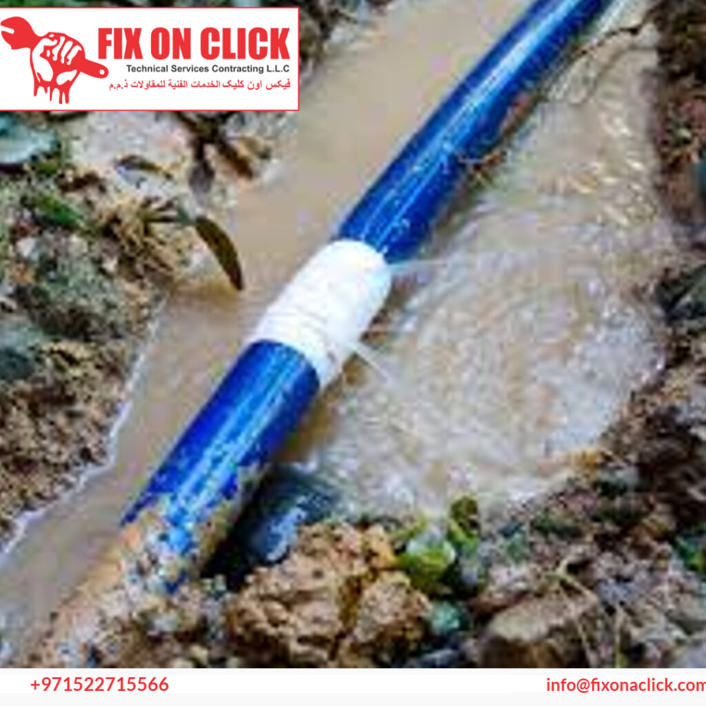 Water Leak Repair Near Jumeirah Beach Residence